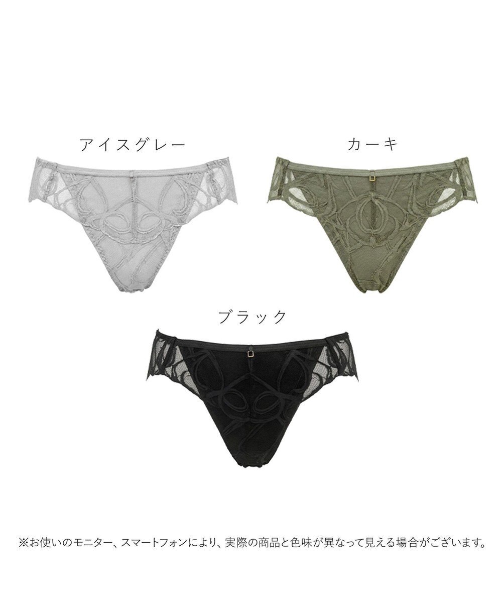BRADELIS New York 【BRADELIS Me】 Lacy Coolstyle Panty26S1 