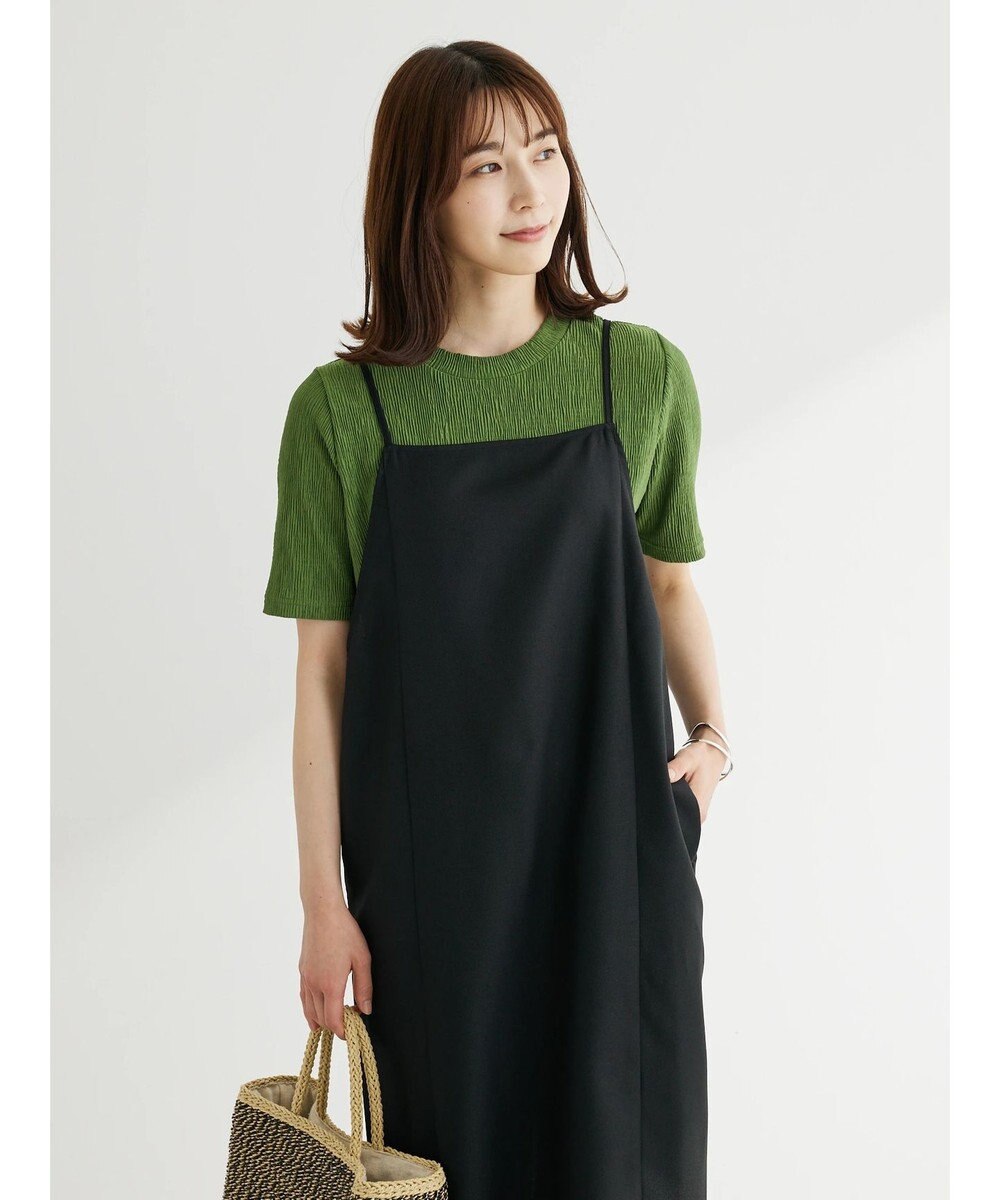 Green Parks BEST PRICE  ５分袖プリーツ加工プルオーバー 