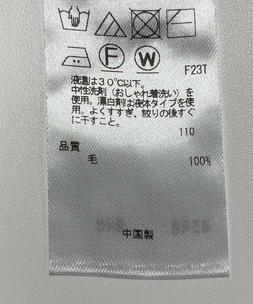 ONWARD Reuse Park 【23区】ニット秋冬 