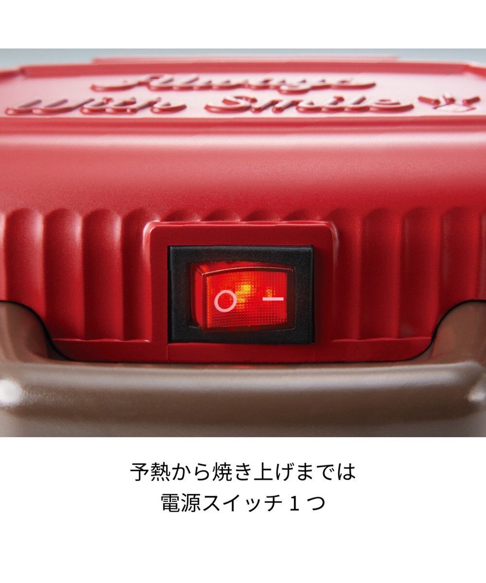 YAMATO テーブル＆キッチン 【レコルト】プレスサンドメーカーミニ  ホワイト  RPS-3(W) 