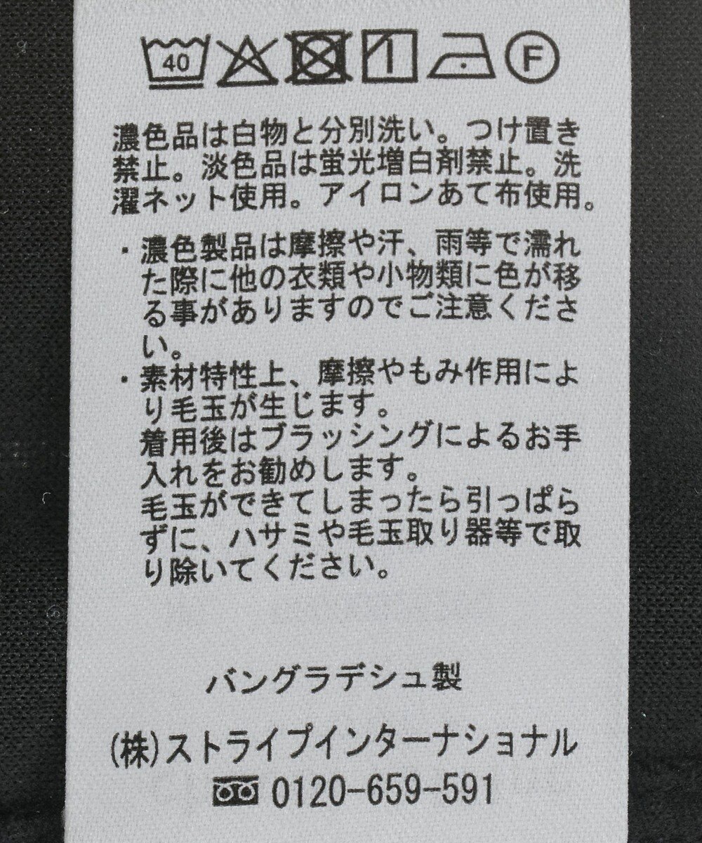 Green Parks ダンボールＺＩＰパーカー 