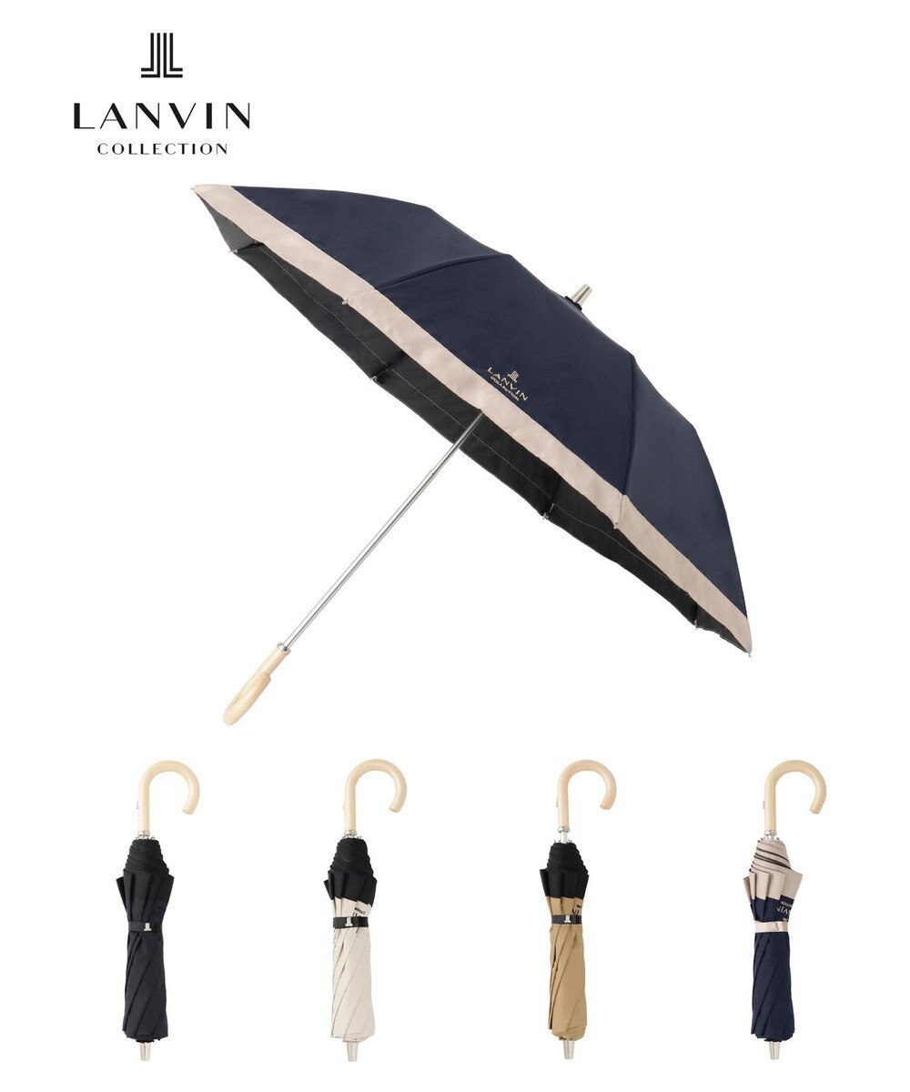 MOONBAT 【晴雨兼用日傘】ランバン コレクション（LANVIN COLLECTION）折りたたみ日傘 グログランリボン 