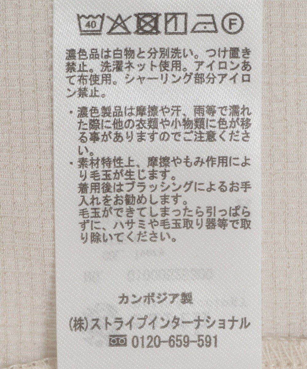 earth music&ecology ＳＥＴ２点ギャザーカットカーデ＋キャミワンピース 