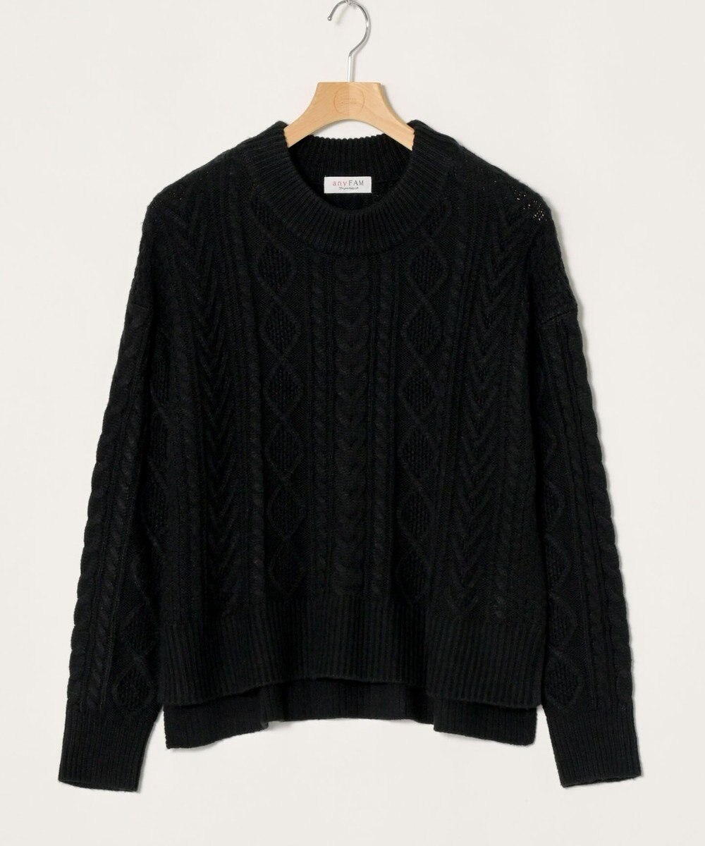 ONWARD Reuse Park 【any FAM】ニット秋冬 