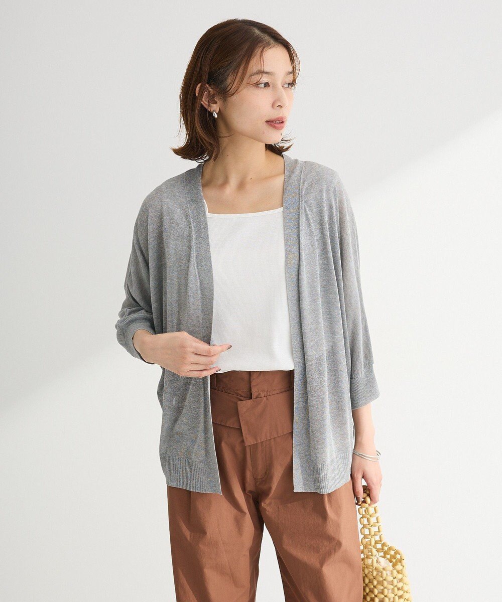 Green Parks マルチストラップテレコタンク 