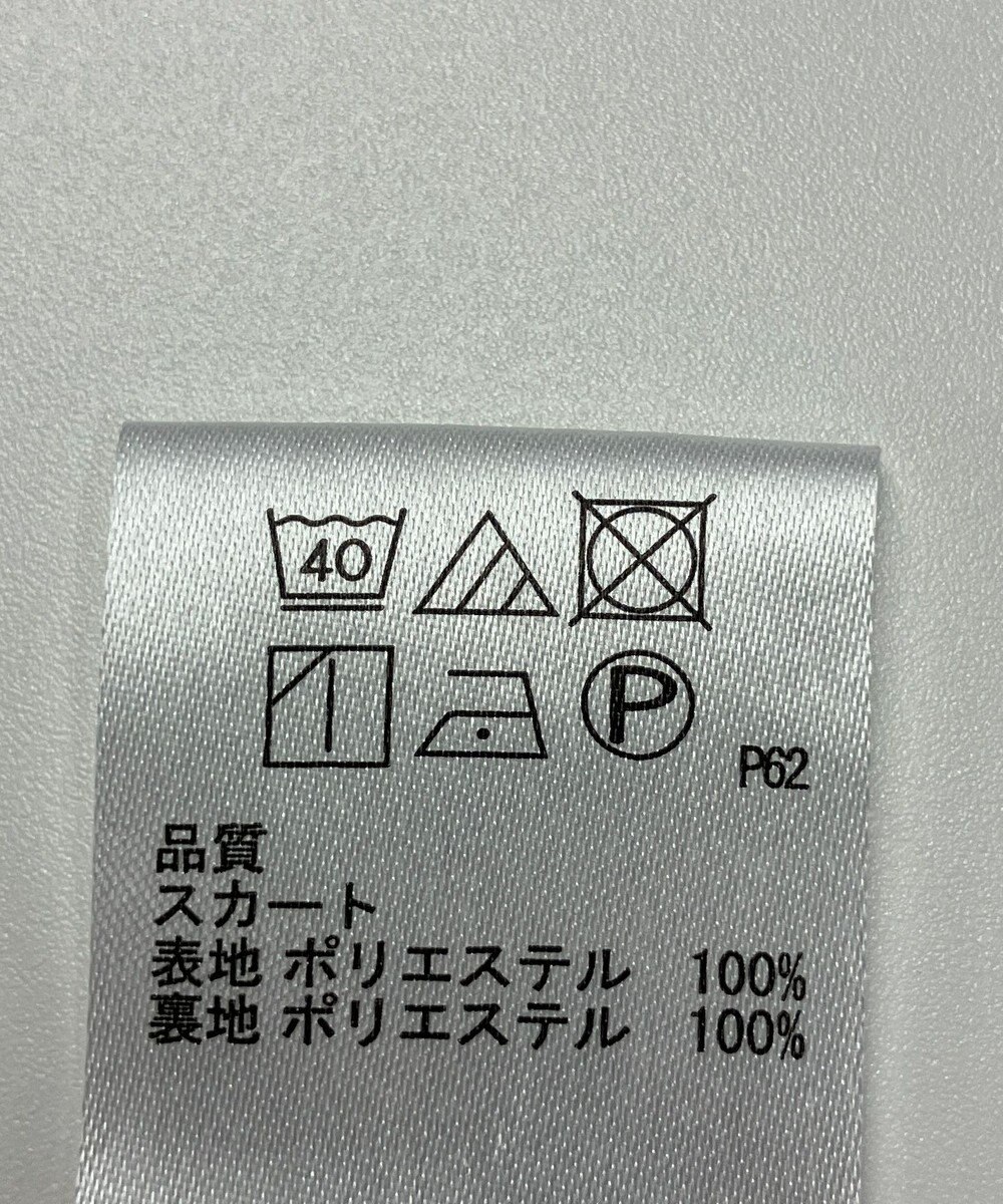 ONWARD Reuse Park 【any SiS】スカート秋冬 