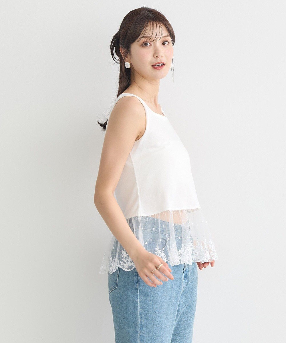 earth music&ecology チュールレースヘムインナー 