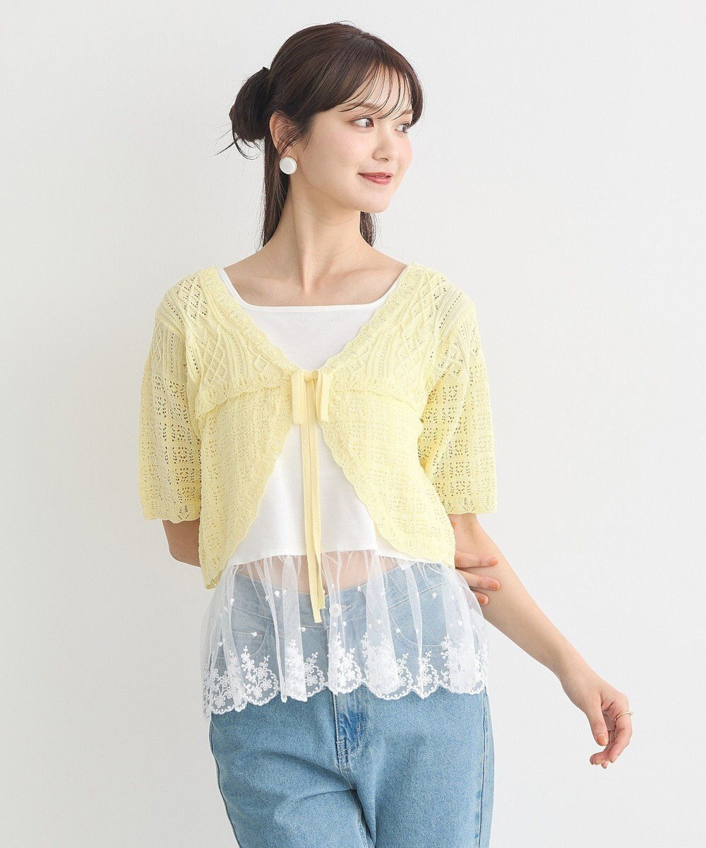 earth music&ecology チュールレースヘムインナー 