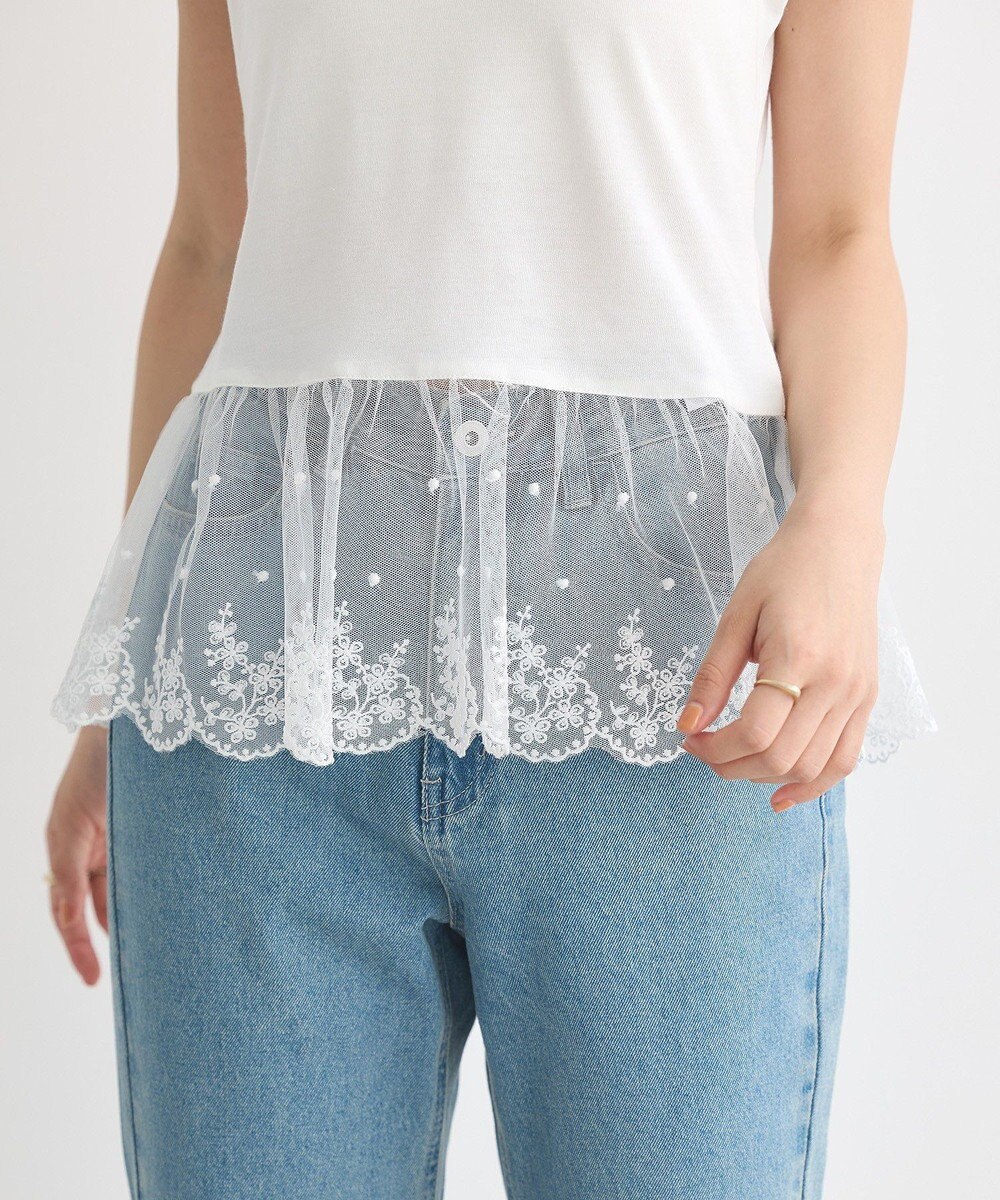 earth music&ecology チュールレースヘムインナー 