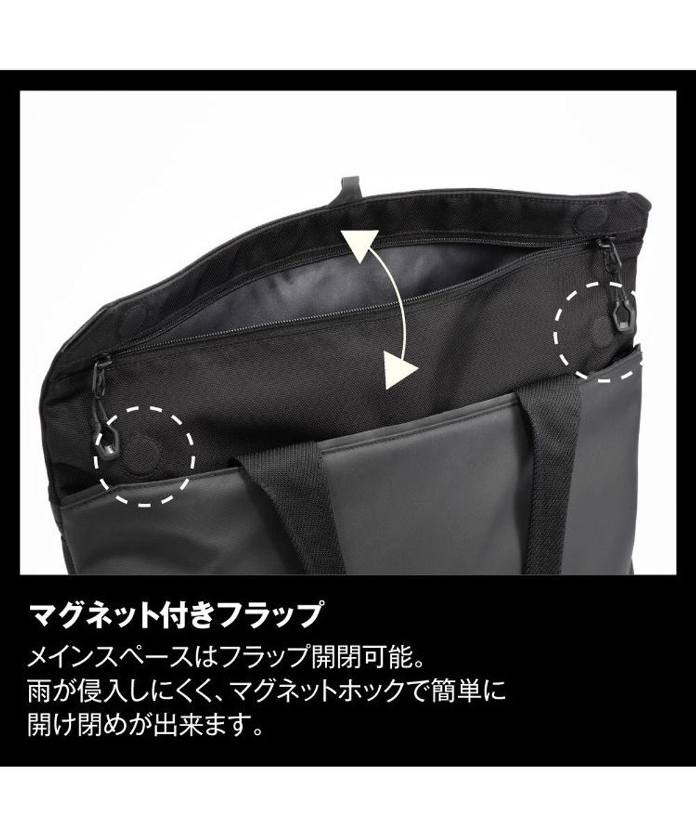 ACE BAGS & LUGGAGE ace. ラグレンティス ビズ トートバッグ 68501 エース 