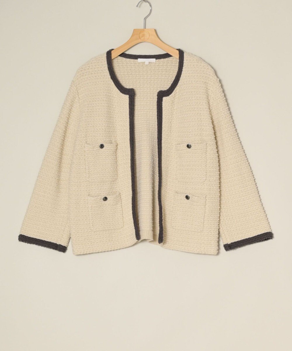 ONWARD Reuse Park 【自由区】ニット秋冬 