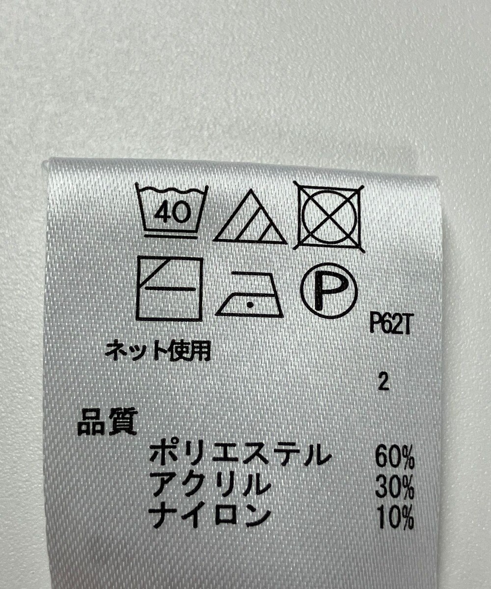 ONWARD Reuse Park 【any FAM】ニット秋冬 