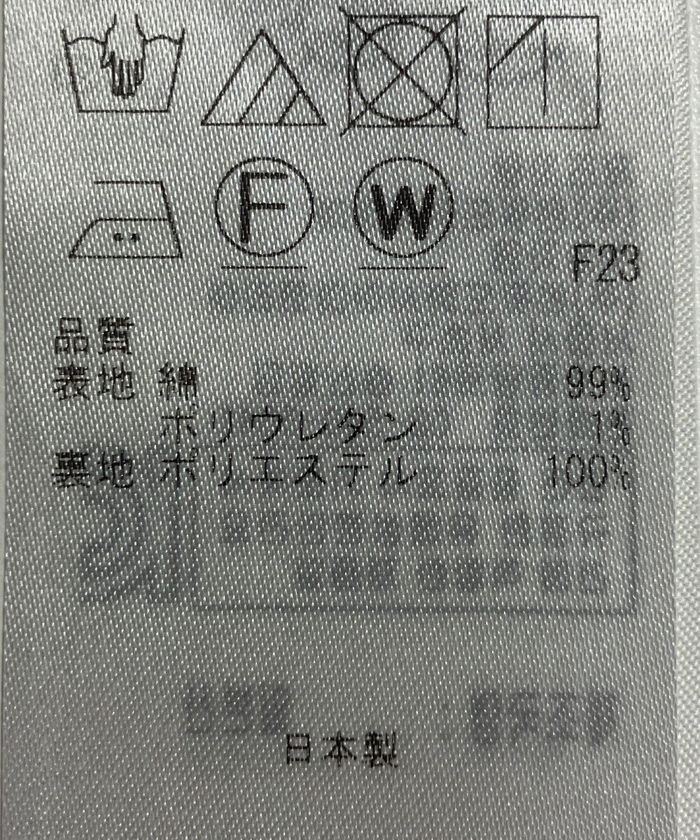 ONWARD Reuse Park B品【組曲】ワンピース秋冬 