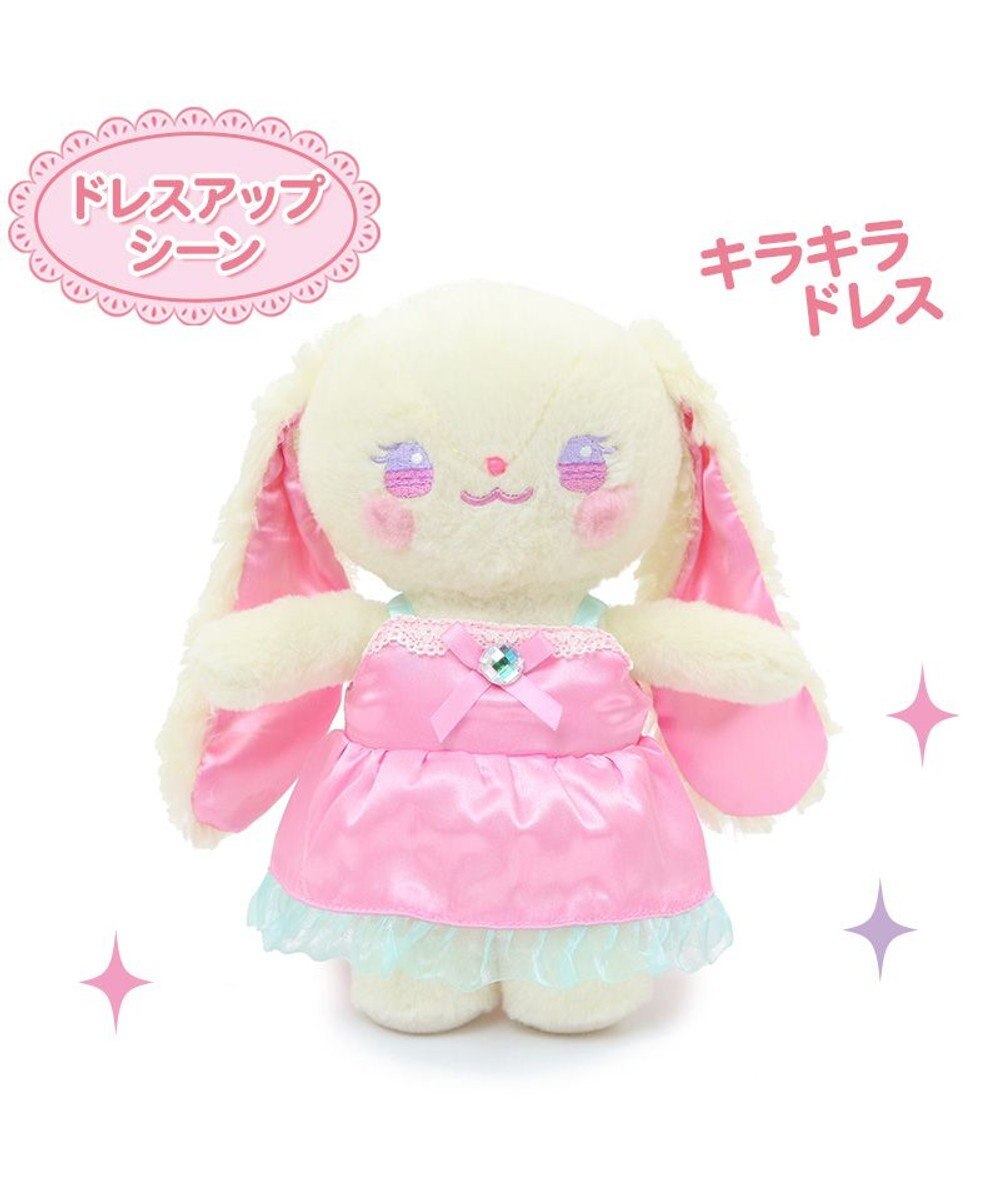 Mother garden ♪セット販売♪ くものうえのレインボーきせかえハウス&おしゃべりするマスコット 