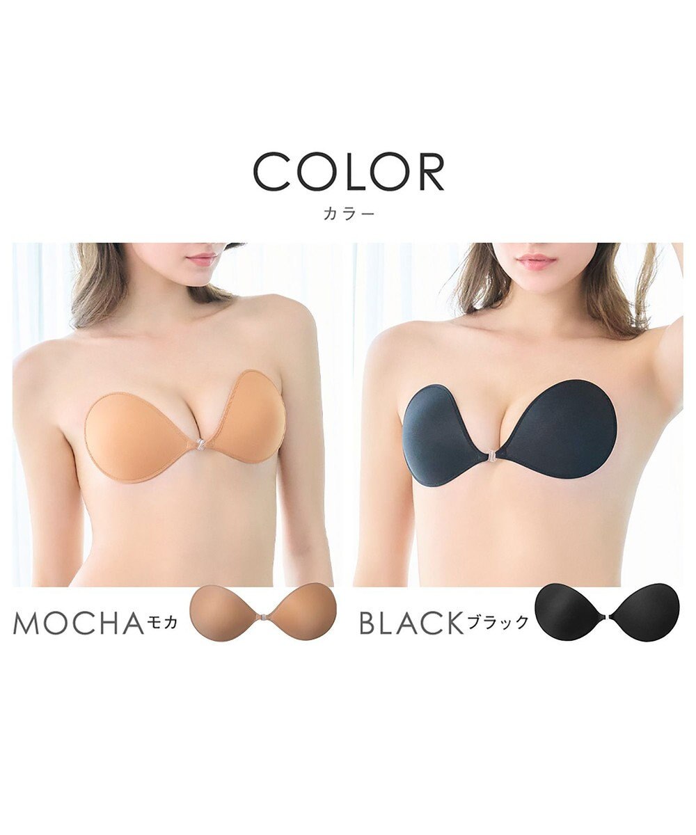 BRADELIS New York 【NuBra / ボリュームアップ・軽量】 パテッド ヌーブラ 公式 