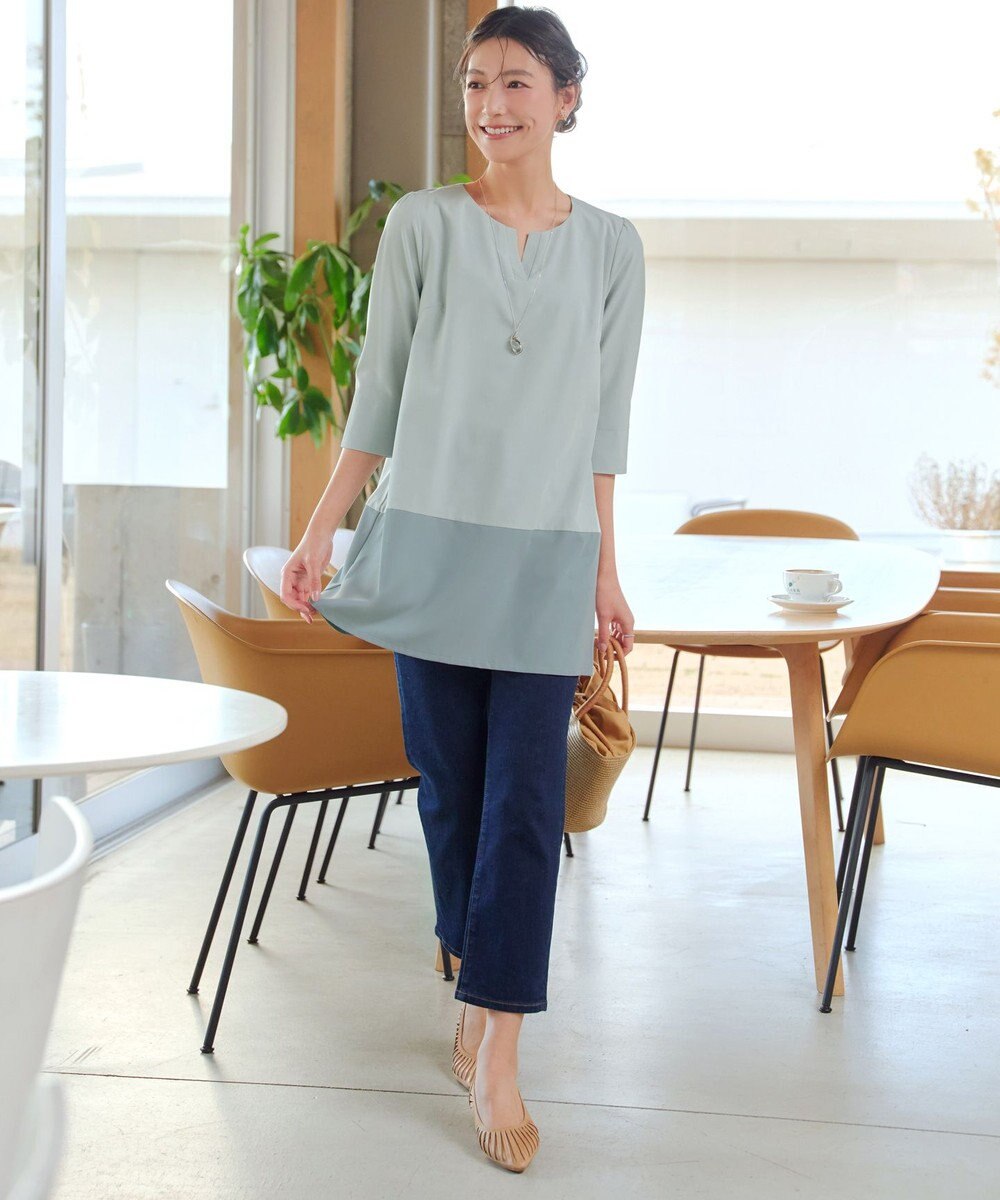 Tiaclasse L 【新色追加】バイカラーチュニック 