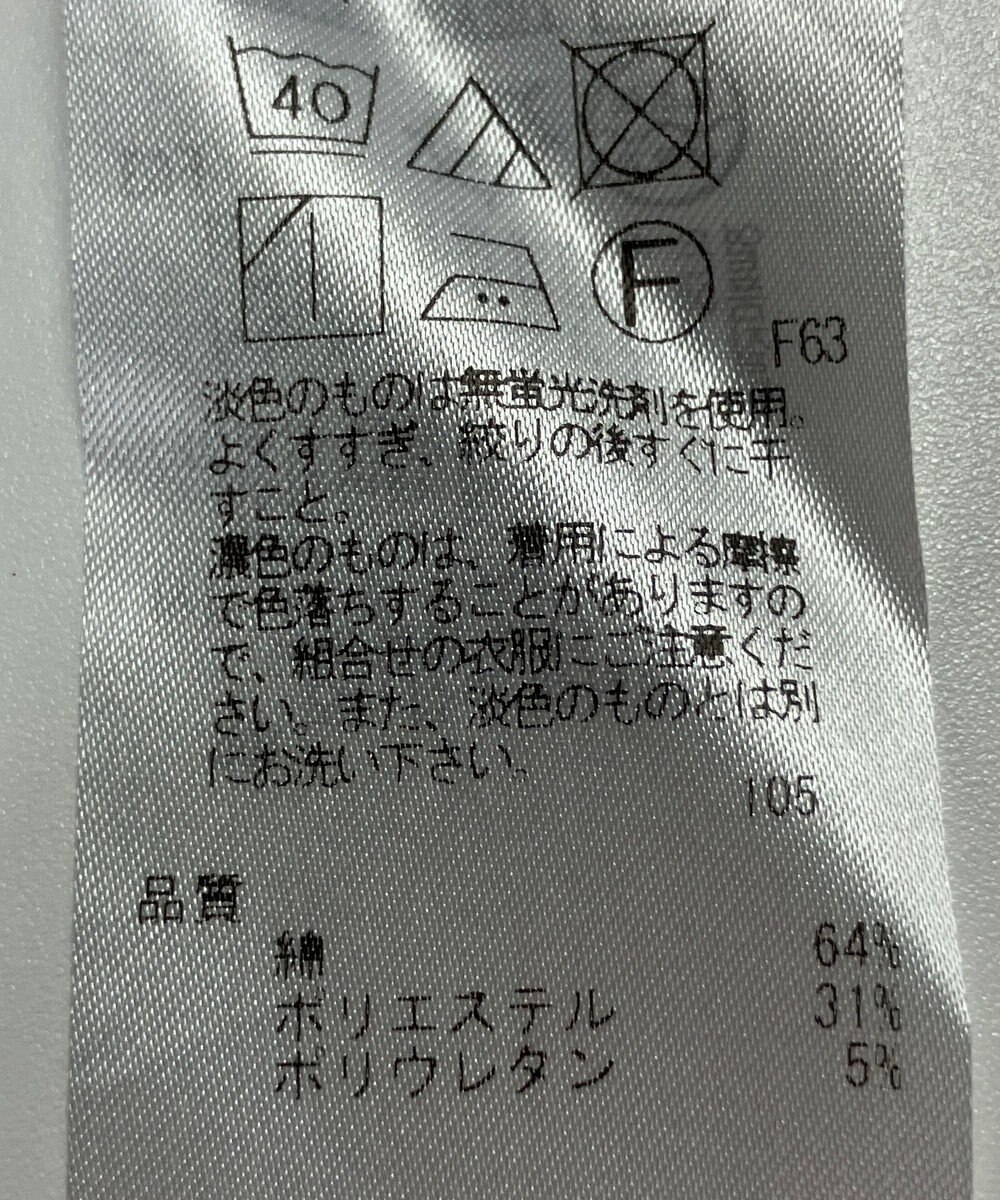 ONWARD Reuse Park 【UNFILO】パンツ秋冬 