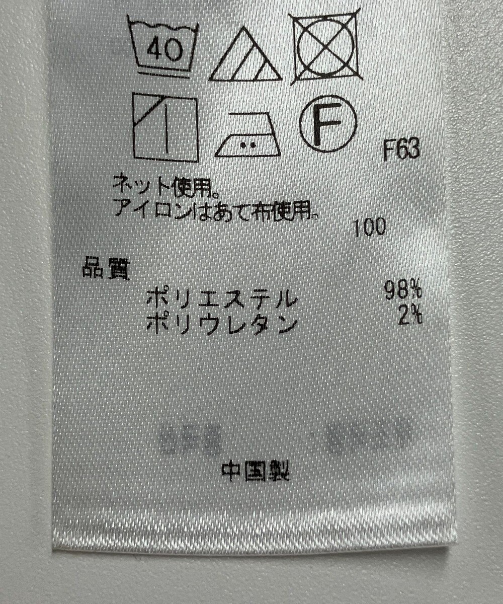 ONWARD Reuse Park 【ICB】スカート秋冬 