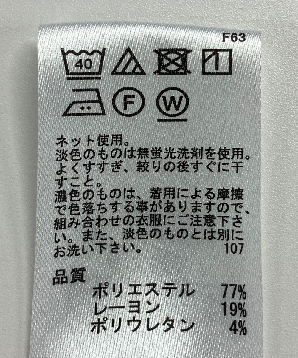 ONWARD Reuse Park 【any SiS】パンツ春夏 