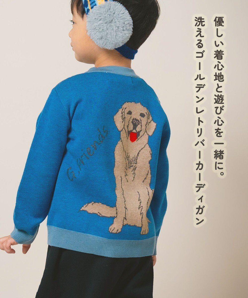 ami amie 【UNISEX】ゴルフレンドカーディガン85cm～130cm 