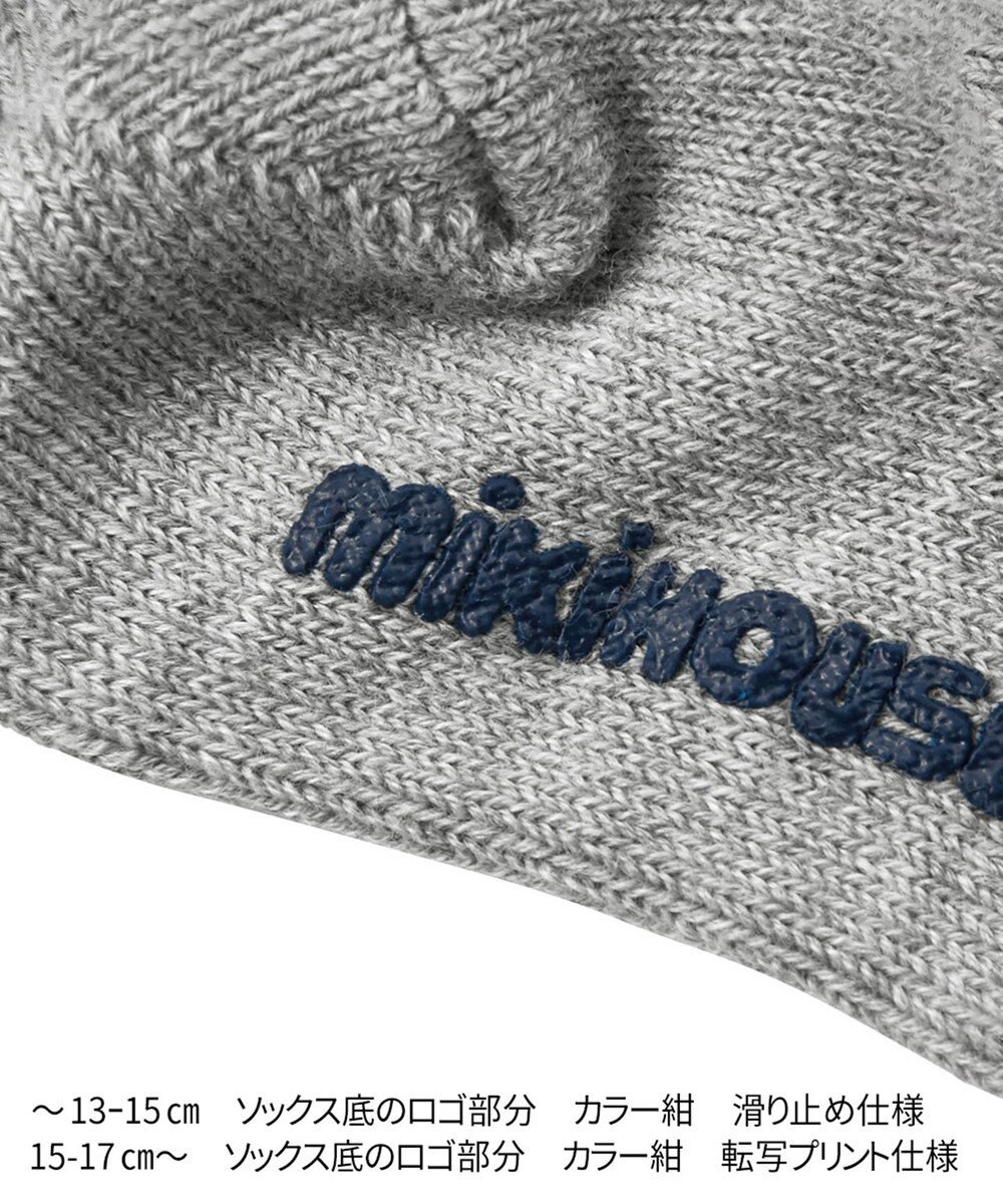 MIKI HOUSE HOT BISCUITS 【ミキハウス】【11-21cm】 アーガイル柄ソックス 