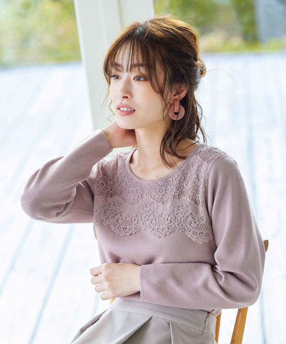 Tiaclasse L 【洗える】大人上品なスカラップレースコンビニット 