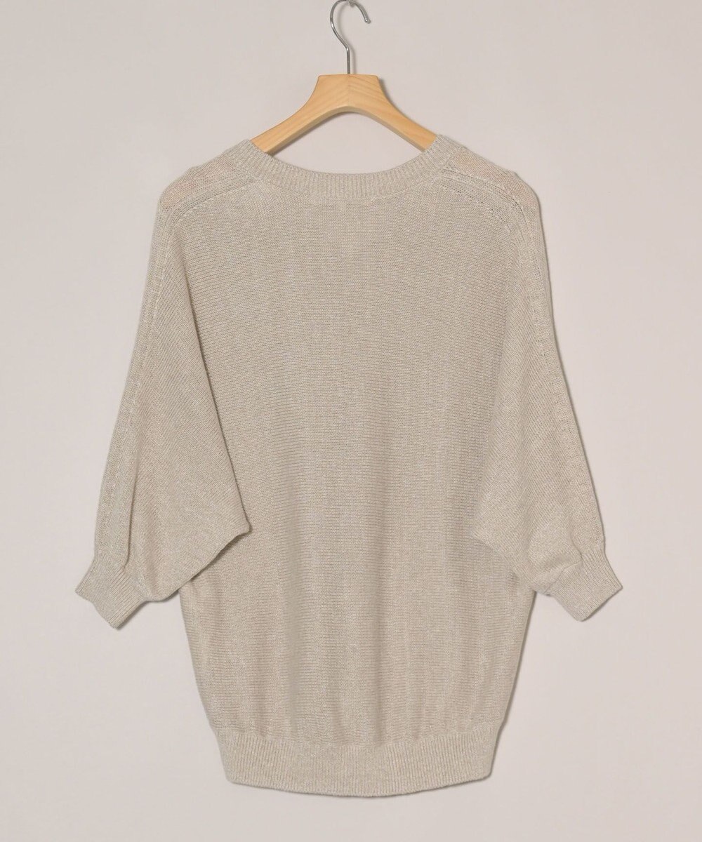 ONWARD Reuse Park 【23区】ニット春夏 