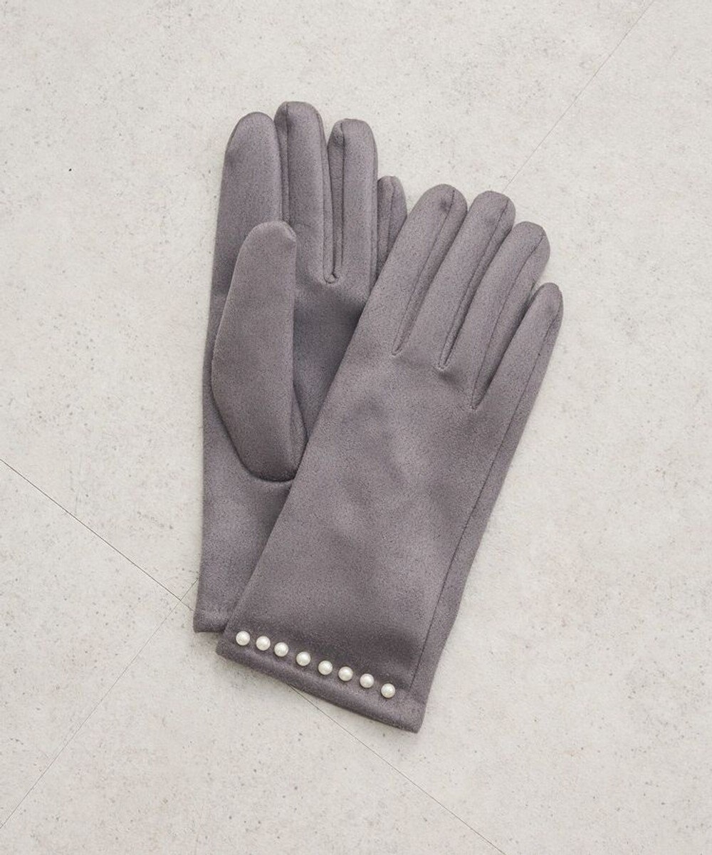 Green Parks ・パールグローブ 