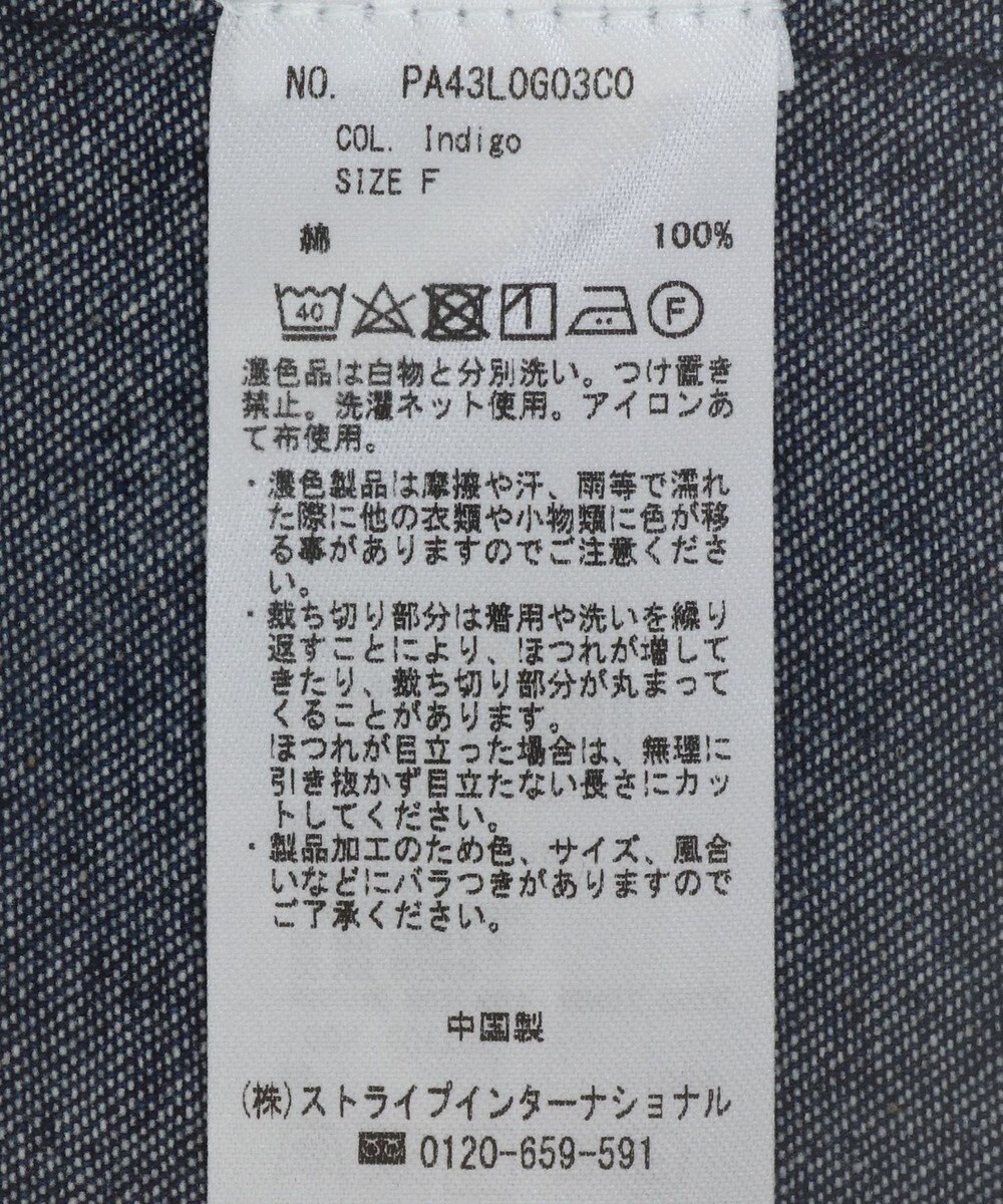 CRAFT STANDARD BOUTIQUE デニム２ＷＡＹキャミビスチェ 