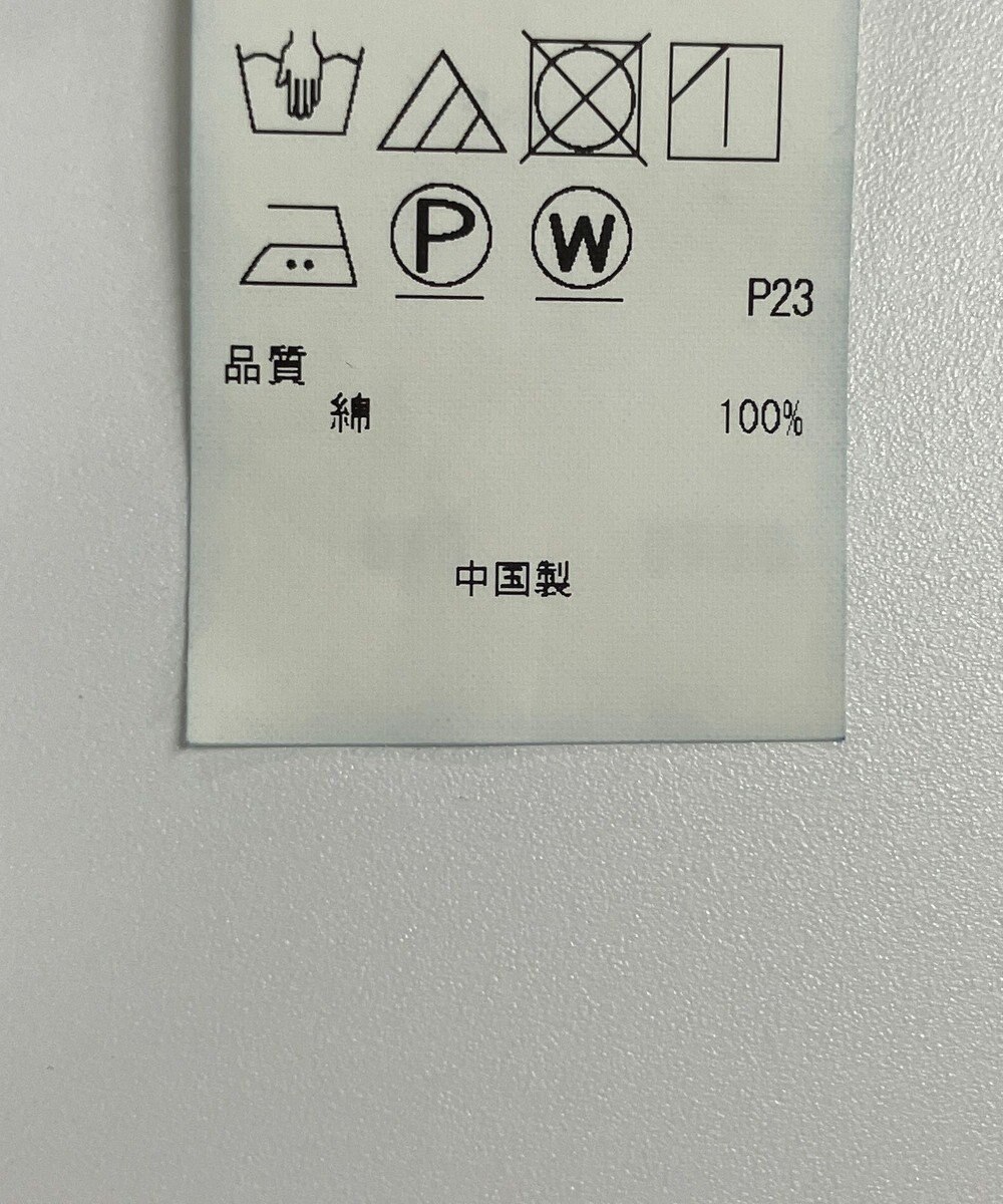 ONWARD Reuse Park セット商品/サイズ38【23区】ニット春夏×ワンピース春夏 