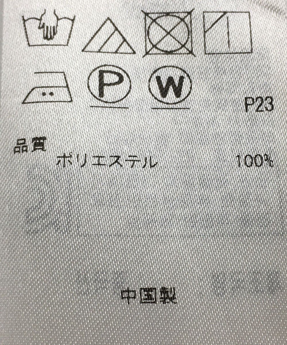 ONWARD Reuse Park 【23区】ブラウス秋冬 