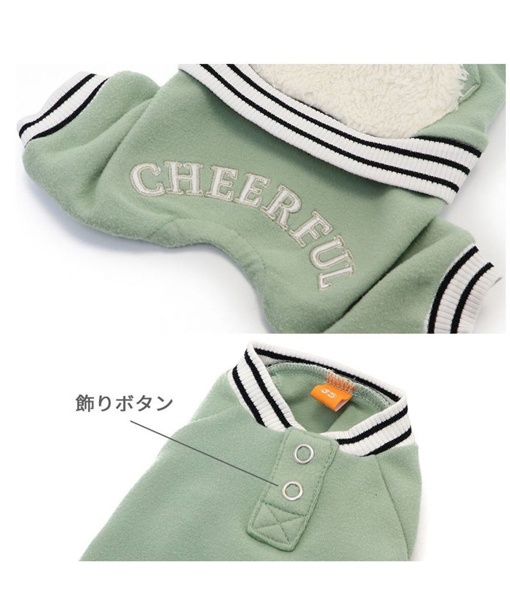 PET PARADISE ペットパラダイス 縞柄リブ   ロンパース《カーキ 》 小型犬 