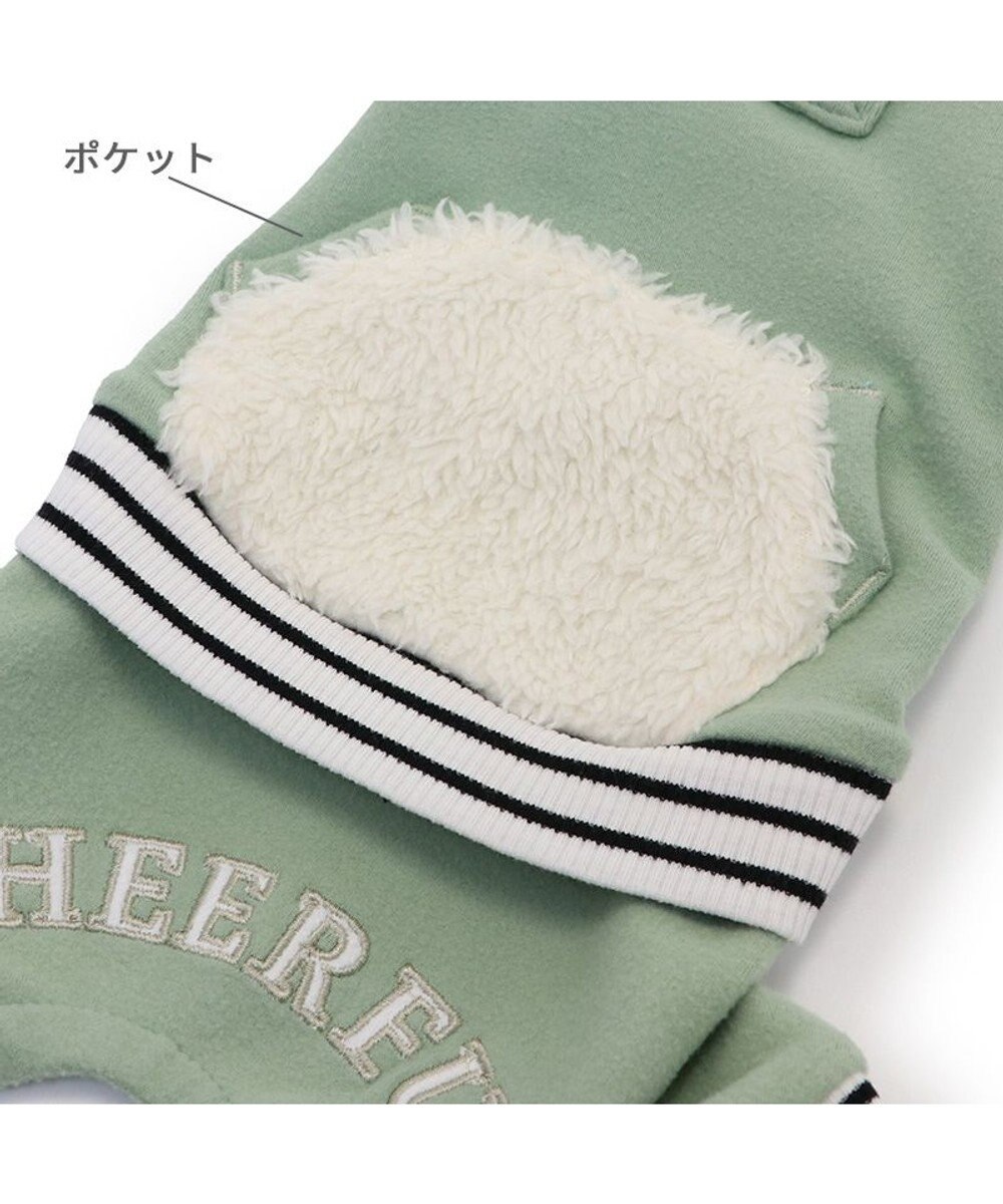 PET PARADISE ペットパラダイス 縞柄リブ   ロンパース《カーキ 》 小型犬 