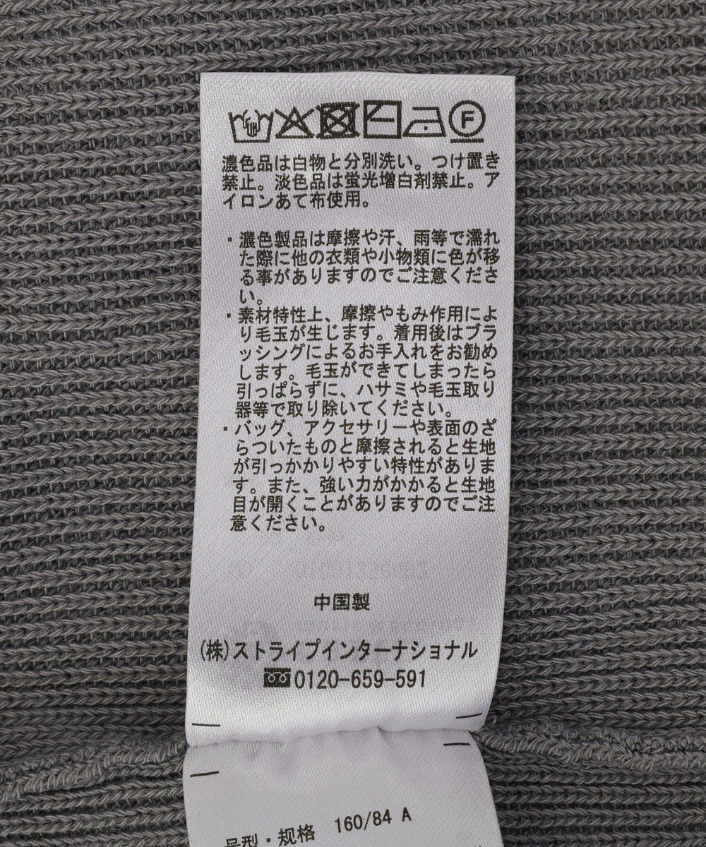 earth music&ecology レーストリムカーディガン 