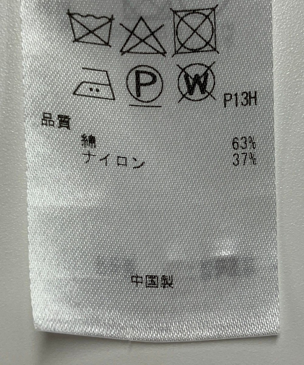 ONWARD Reuse Park B品【23区】コート春夏 