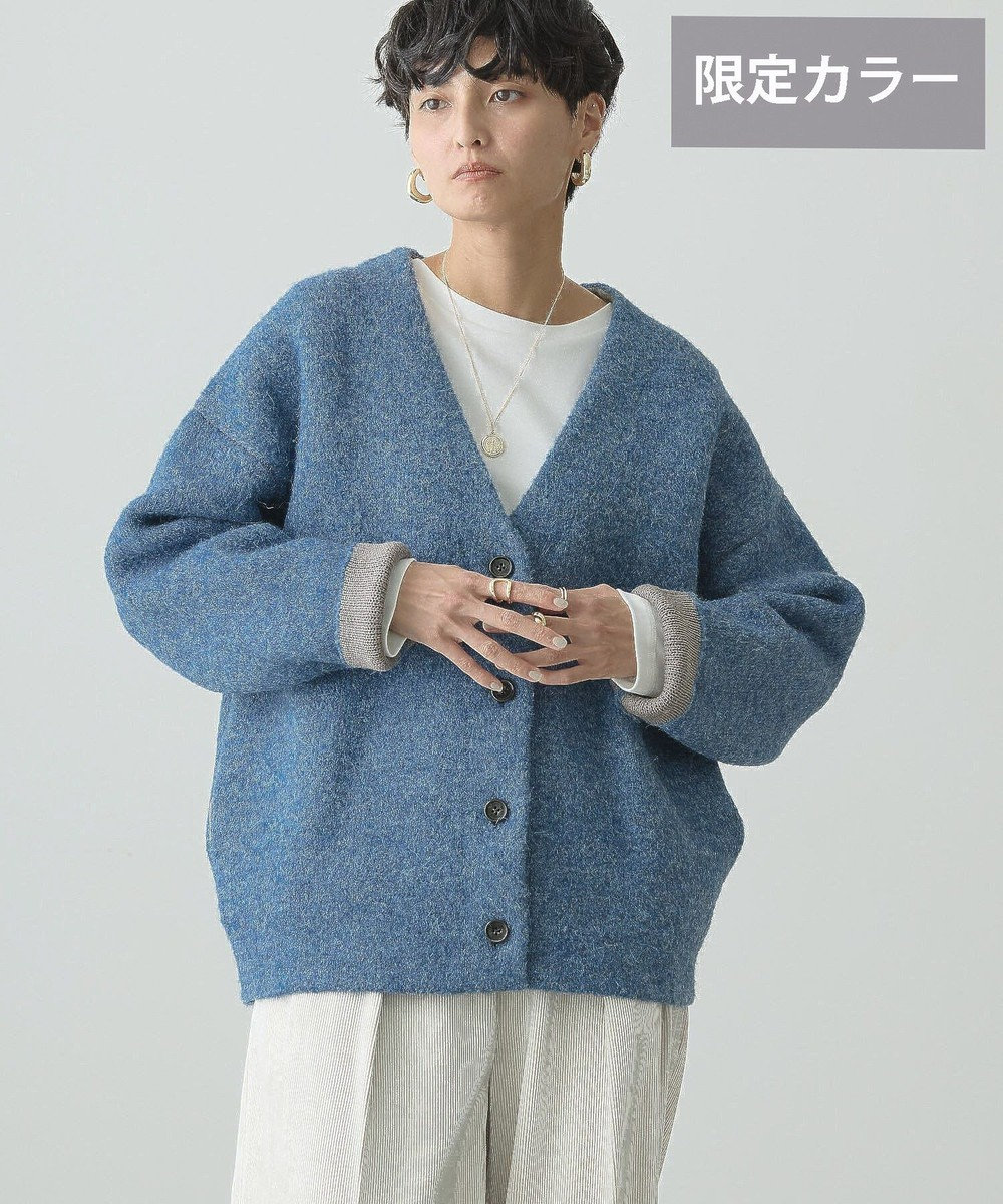 AMERICAN HOLIC ＶネックＷフェイスニットカーディガン 