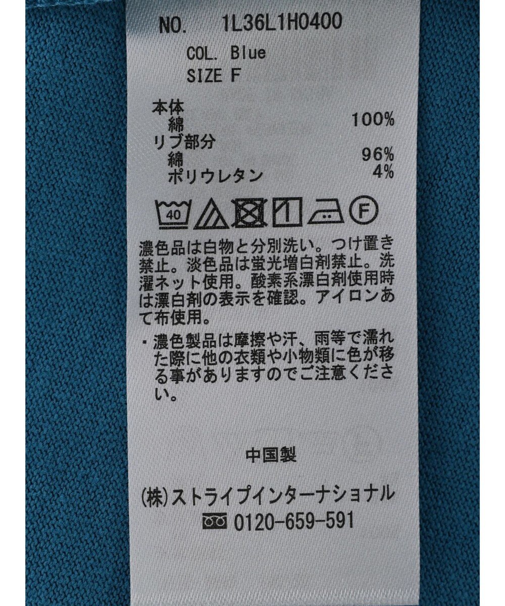 earth music&ecology Ｖネックマーメイドラインワンピース 