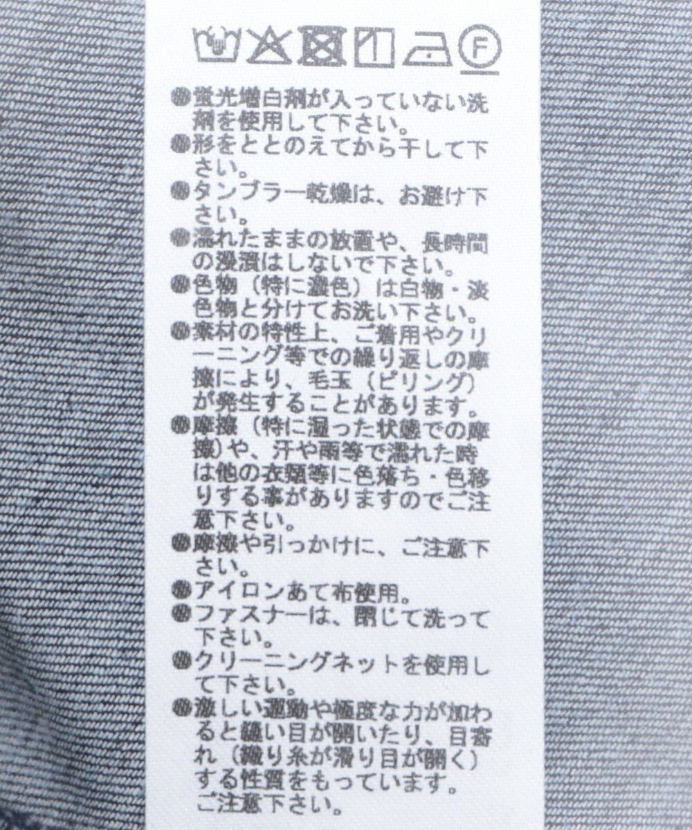 Green Parks フレアブルゾン 