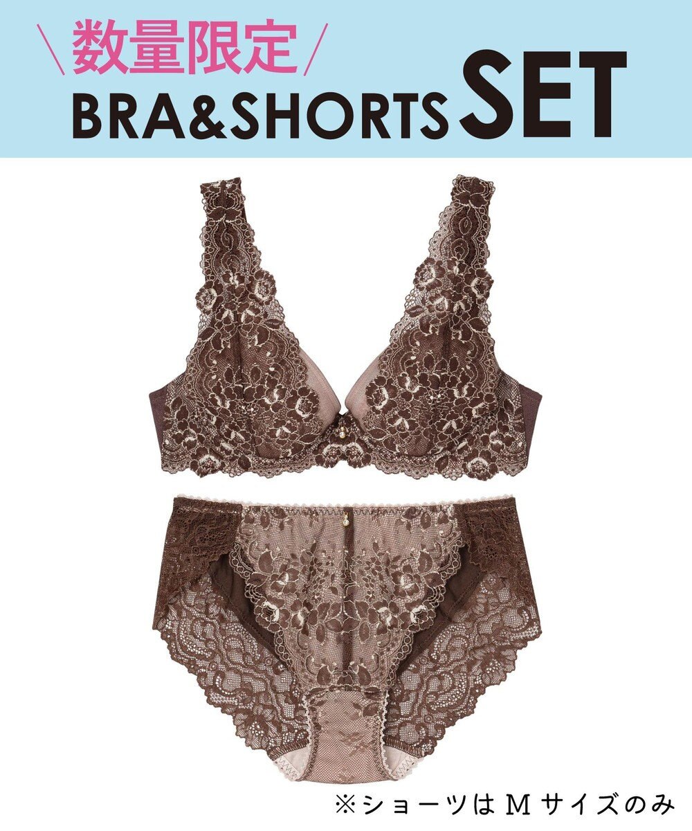 AMPHI 【数量限定　特別価格】 ブラ＆ショーツセット グラマリッチ BWD401 アンフィ／ワコール 
