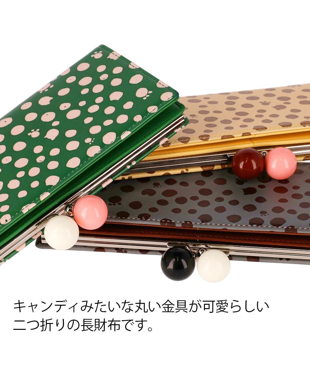 tsumori chisato CARRY ポルカドット 長財布 がま口 