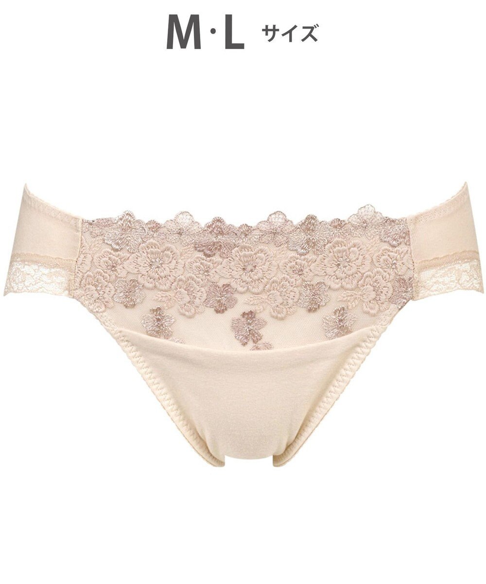 Wing ショーツ KB2060とペア 綿混素材（身生地部） やさしいはきごこち ナチュラルアップブラ はきこみ丈あさめ KF3360 ウイング／ワコール 