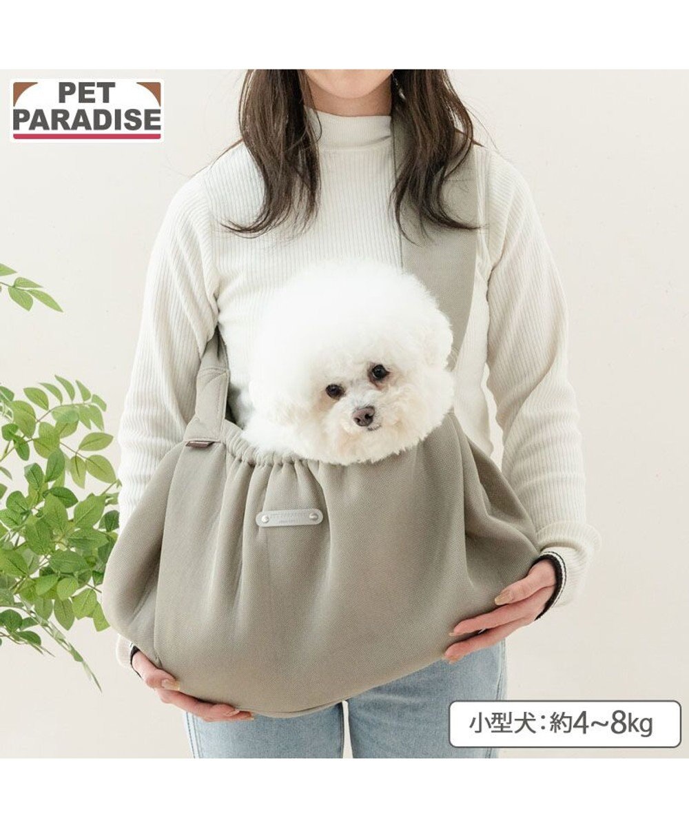 PET PARADISE ペットパラダイス メッシュ スリングキャリーバッグ 《ベージュ》 Ｍ 小型犬 