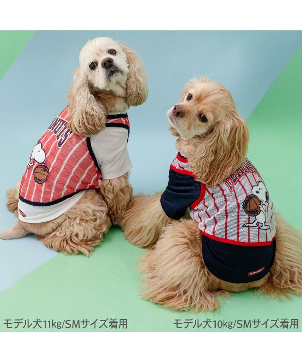 PET PARADISE スヌーピー ビブスＴシャツ 《ホワイト》 中型犬 