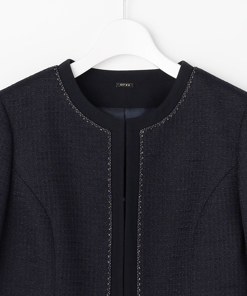 ANY SIS リップルボーダーストレッチ ジャケット 