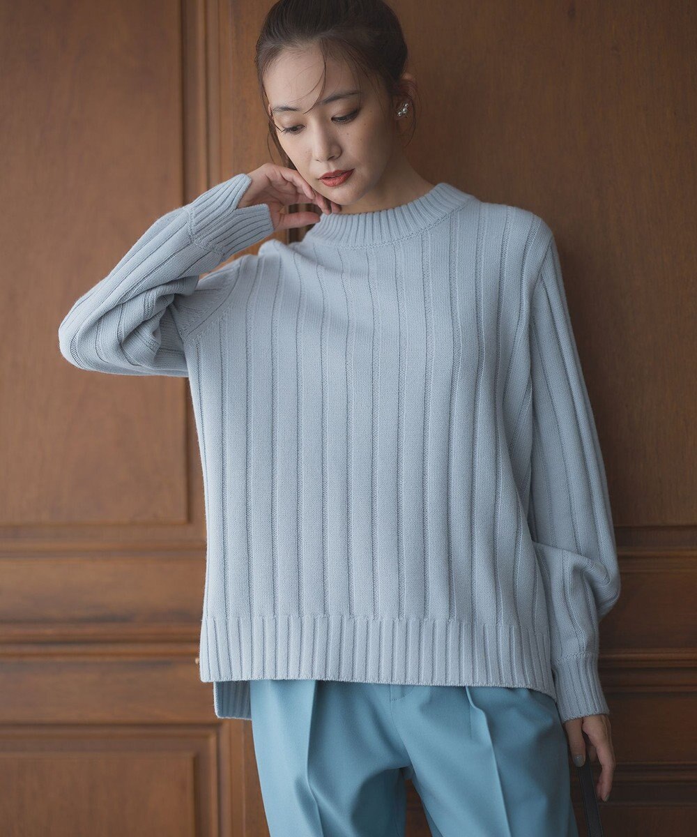 組曲 バルキーワイドリブ ニット 