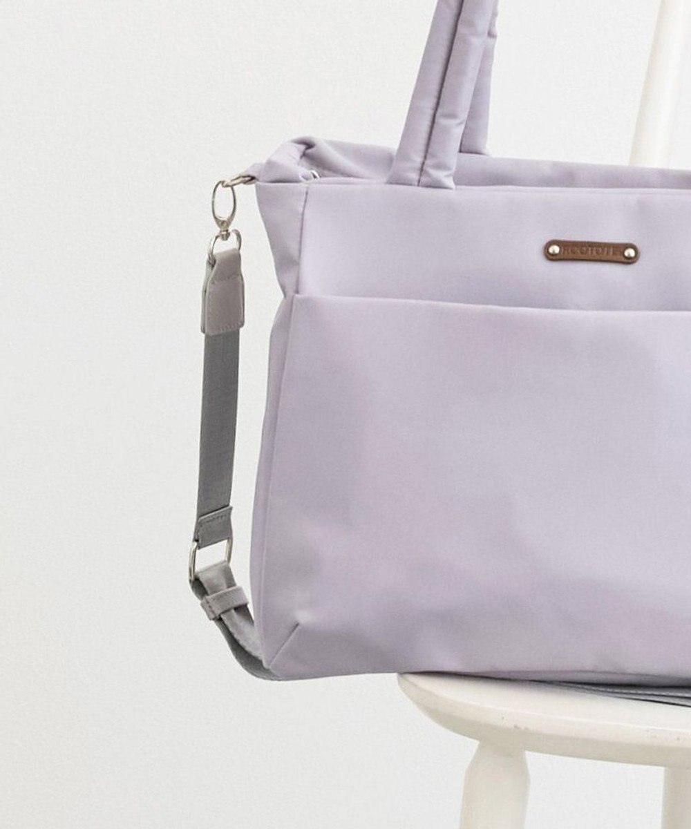 ROOTOTE 3575【ルートート】LT.アーキャトルワイド.アンサンブル-B 