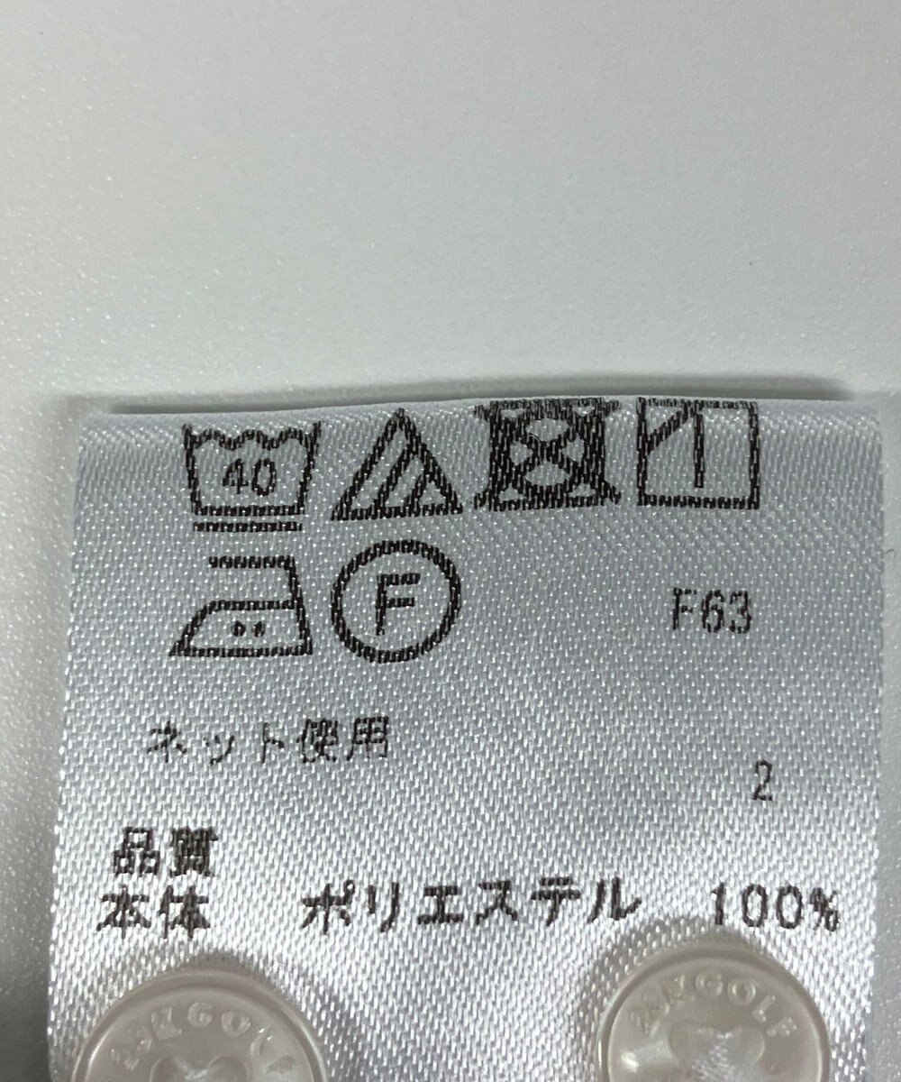 ONWARD Reuse Park 【23区 GOLF】カットソー春夏 