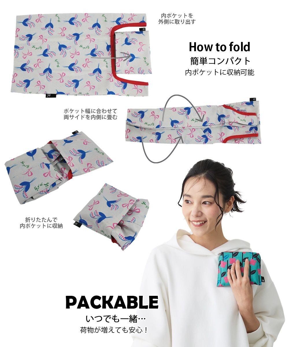 ROOTOTE 1033【ギフトにおすすめ】EU.ルーショッパーミッド.ゾッティ-A 