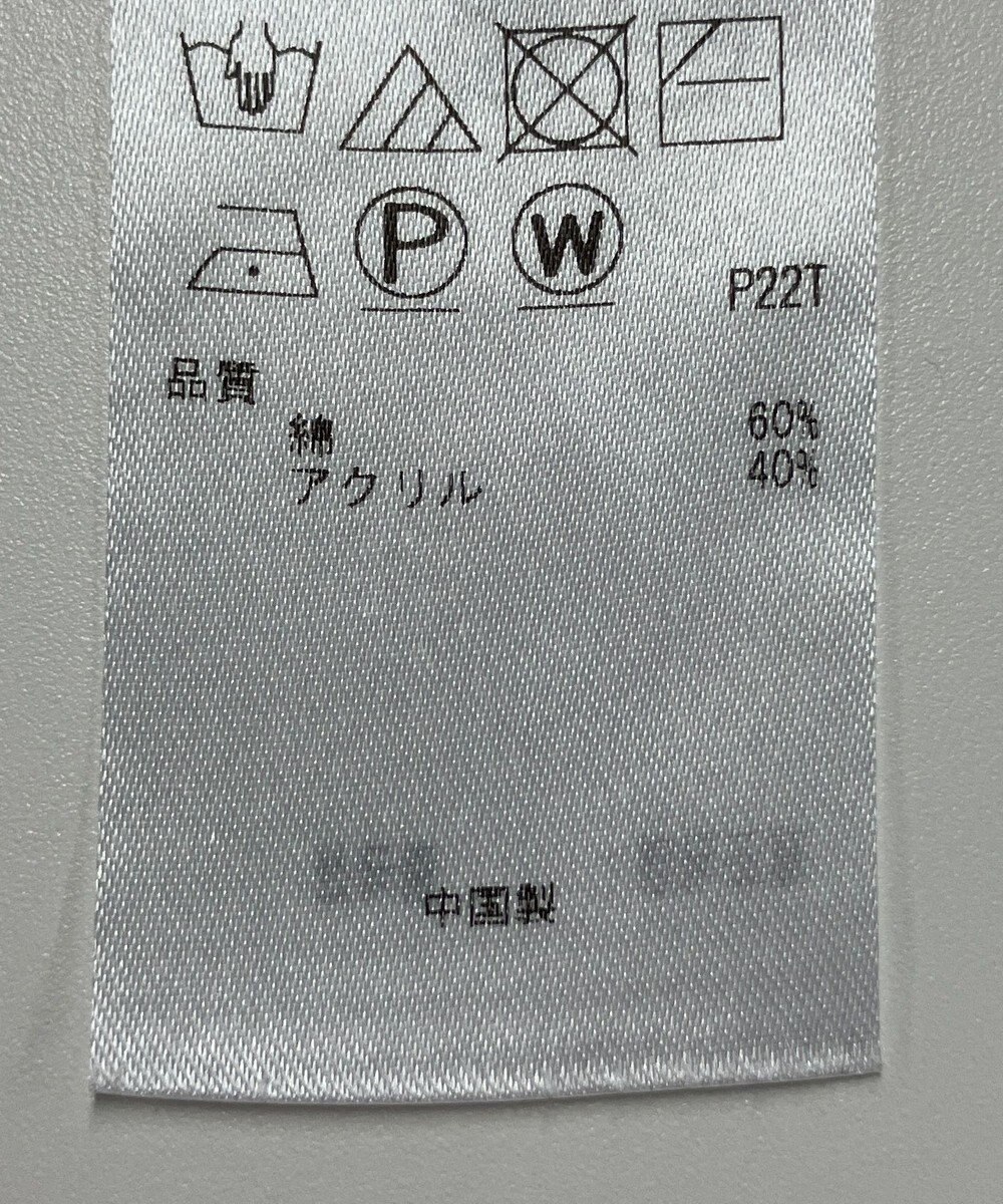 ONWARD Reuse Park 【23区】ニット秋冬 