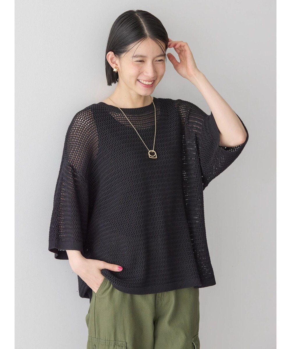 AMERICAN HOLIC 透かし編み半袖ニットプルオーバー 